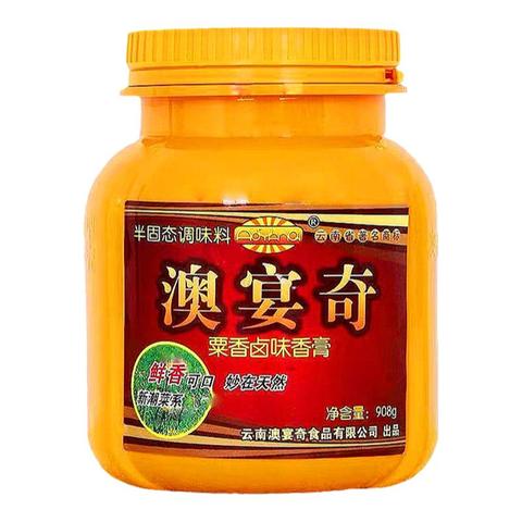 肖频香型澳香二，深度解读与SEO优化策略，肖频香型澳香二，深度解读与SEO优化策略探讨