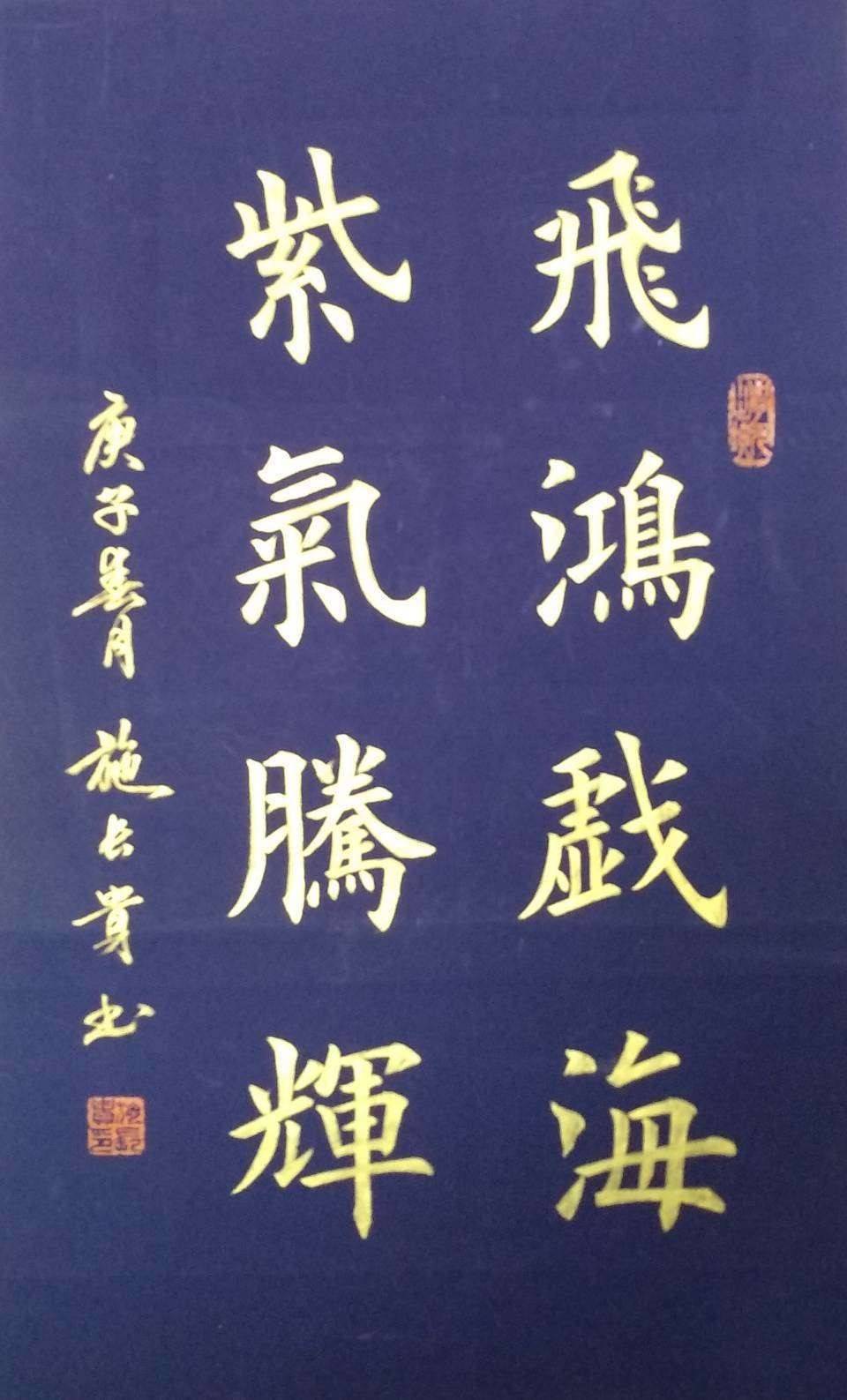 关于直门平宁讨新平刘印的探讨，直门平宁讨新平刘印，深入解析与探讨