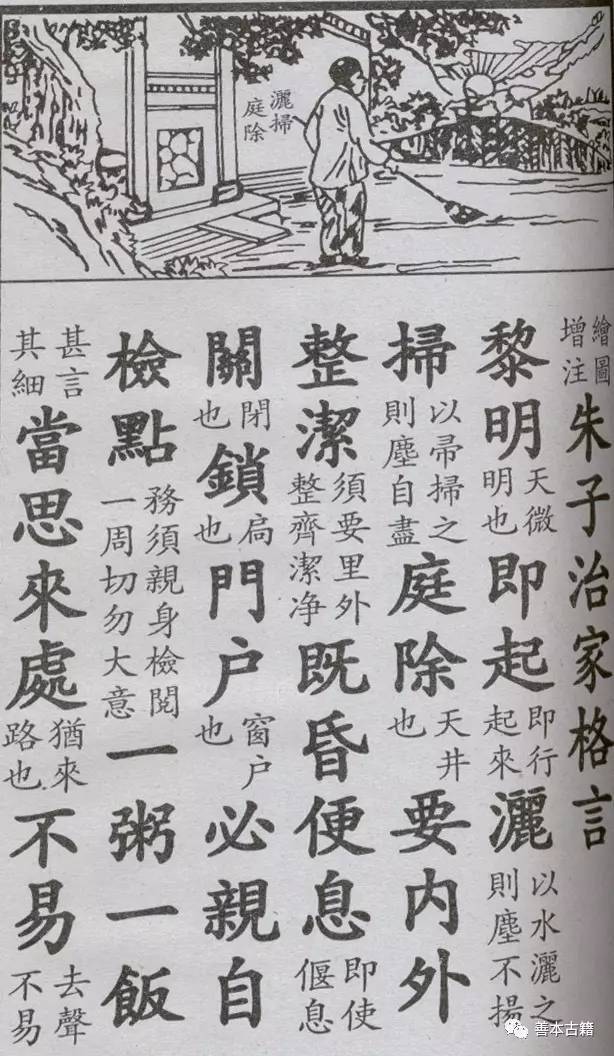 频黎事未必今门香，深度解析背后的真相与故事，频黎事未必今门香，真相与故事深度解析