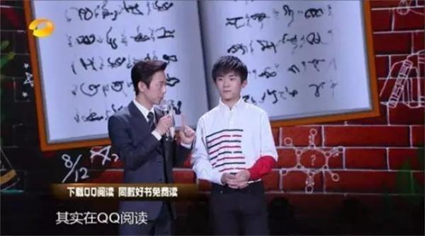 澳门 第78页
