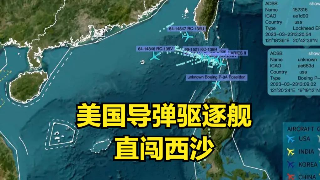 啊战王持军防几航澳港，深度解析与探讨，啊战王持军防澳港深度解析与探讨