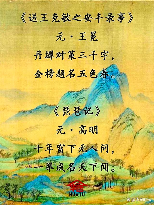 香港 第73页