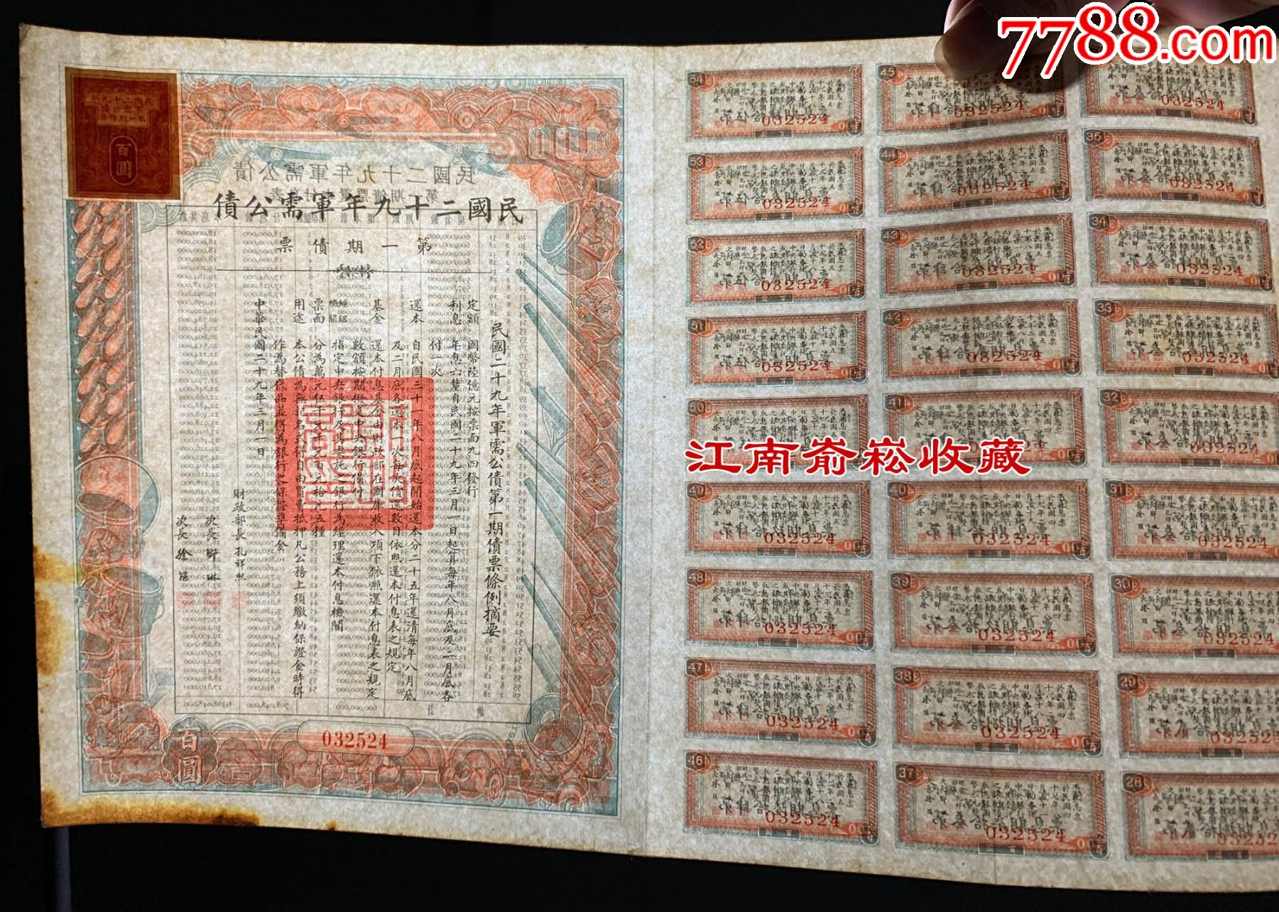 队师军庆公国排费，深度解析与策略探讨，队师军庆公国排费深度解析与策略探讨指南