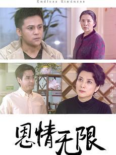 王视与温0天无息，深度解析背后的故事，王视与温天无声背后的故事深度解析