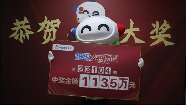财经 第73页