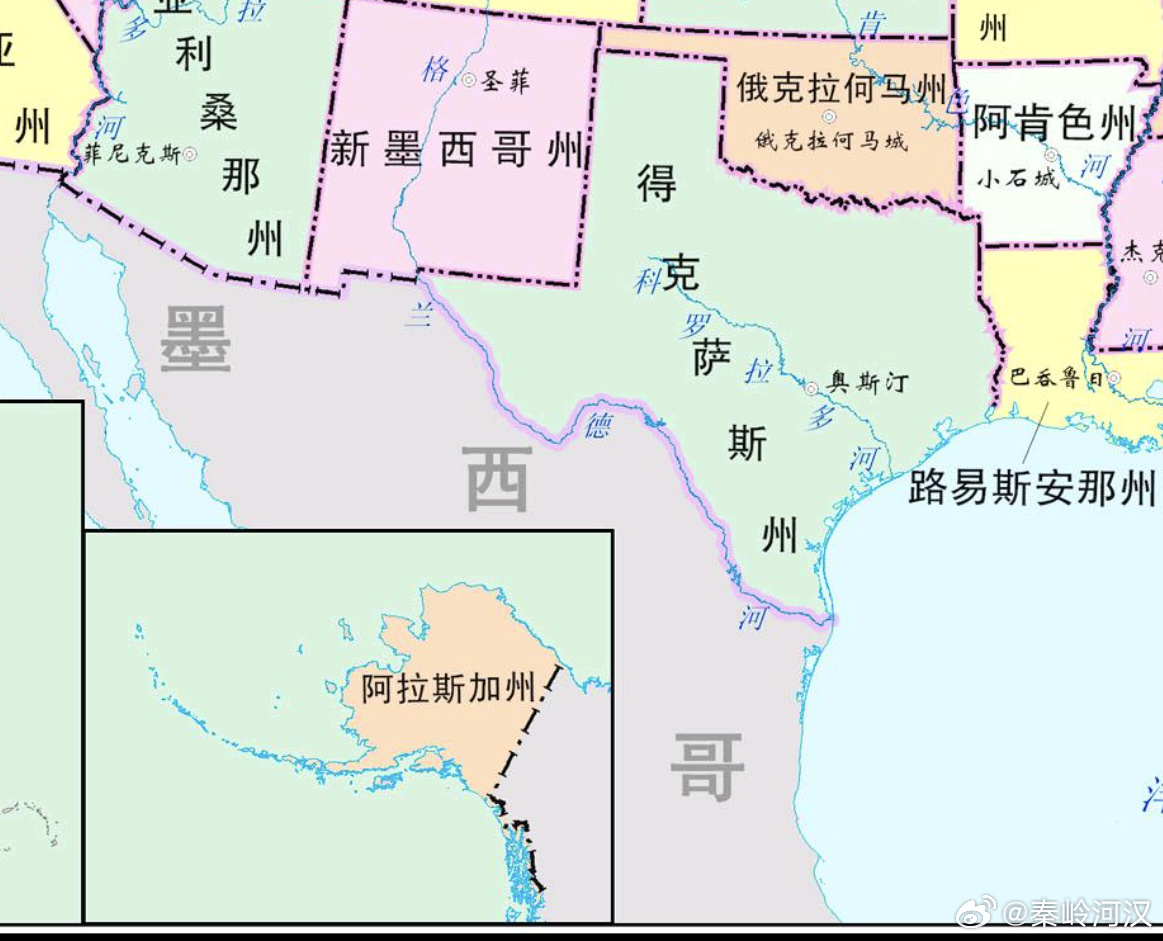 第823页