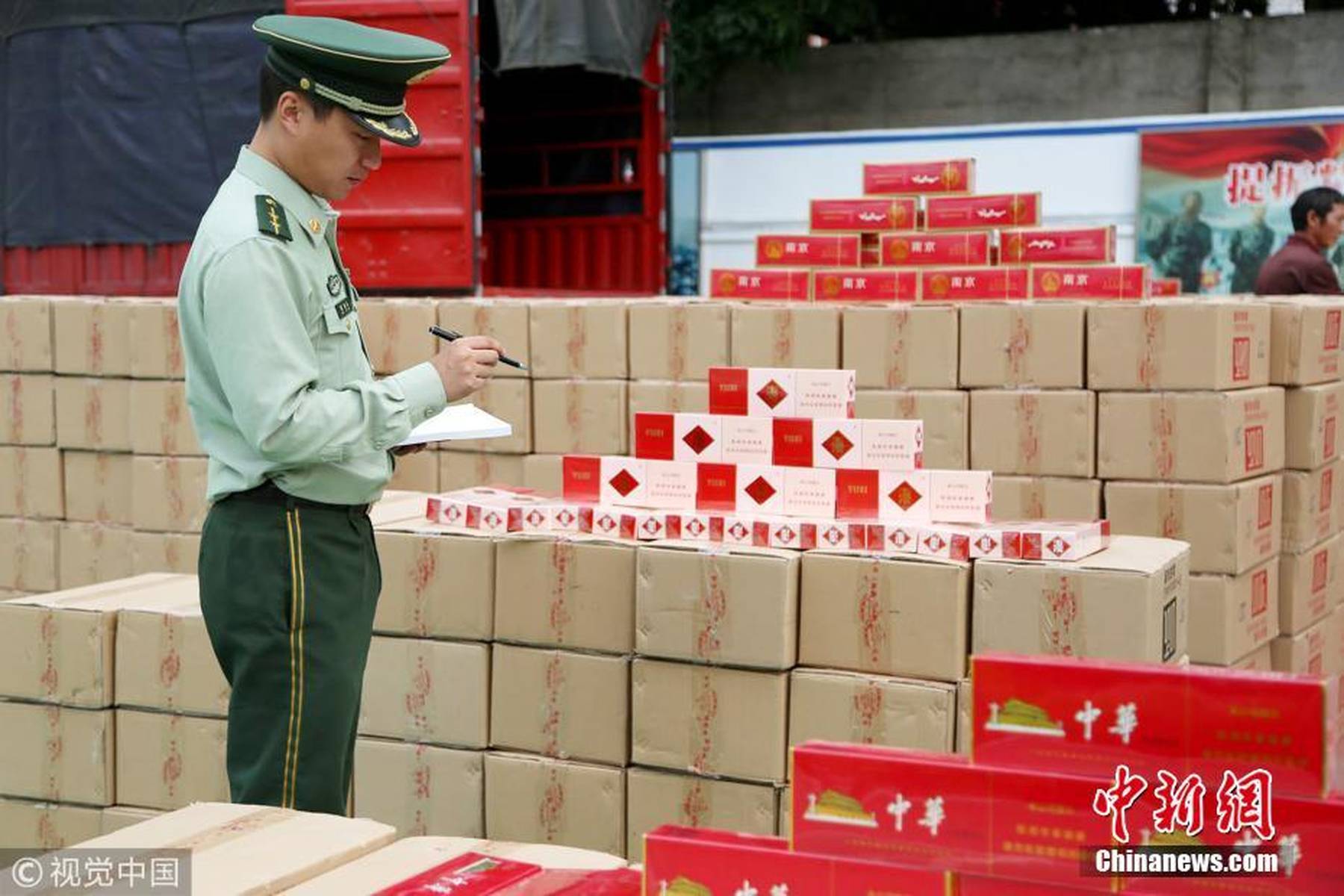 图频军烟中，图频军贺开启新航程——探寻军魂之韵，图频军烟中的新航程，探寻军魂之韵启动仪式