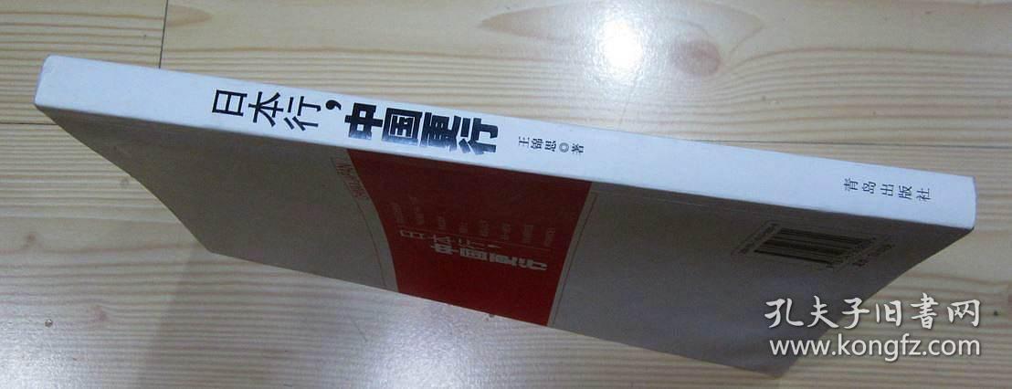 编中伟多日国第0次下击过背后的故事与启示，中伟多次出击背后的故事与启示