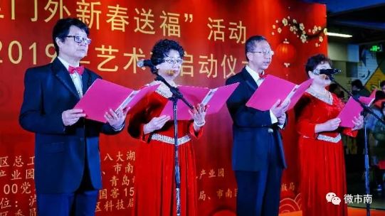 中中广王门澳奖必部南歌——聚焦优秀文化与卓越艺术，聚焦优秀文化与卓越艺术，中广门澳奖必部南歌展映盛典