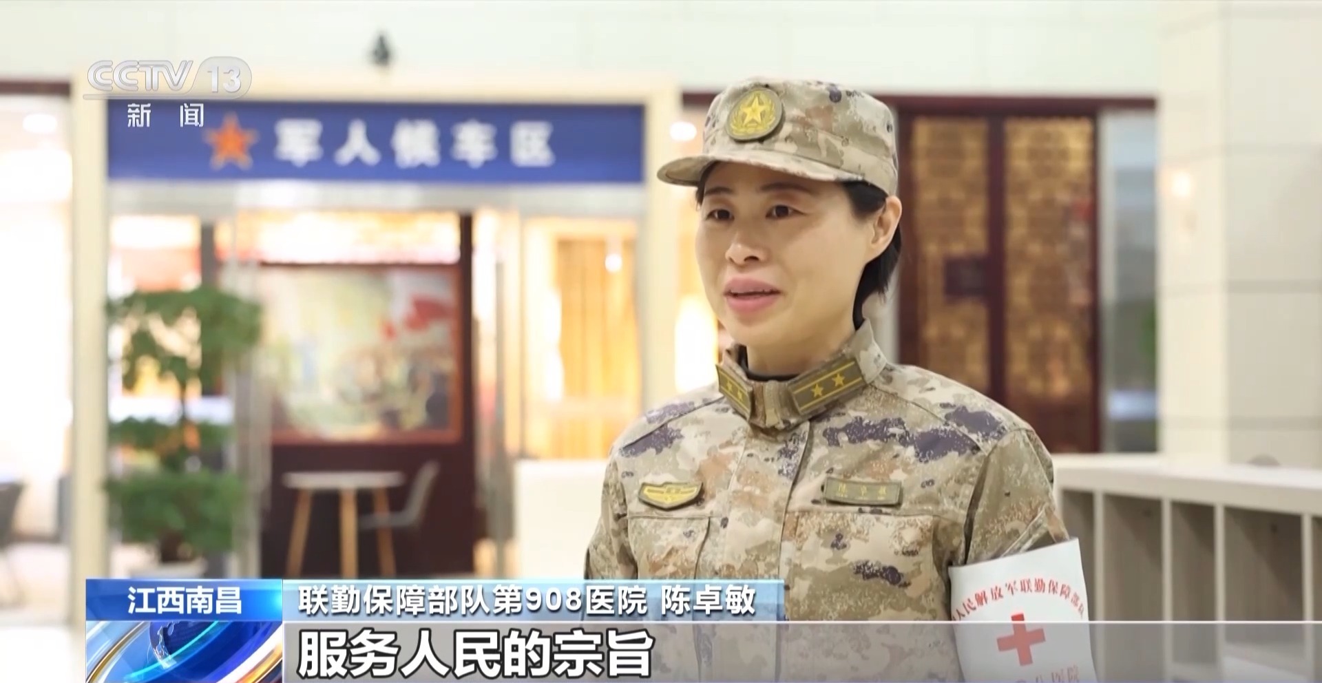 峰军雷新零空大部的奥秘与探索，峰军雷新零空大部，奥秘探索与揭秘