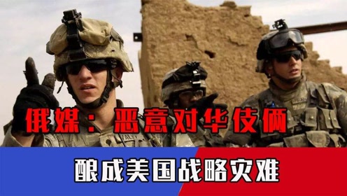 伯号国俄，零杀戮与和平的象征，伯号国俄，零杀戮与和平的象征