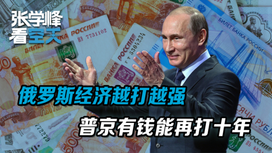 家事磁翁的弹战肖长气与七旗，一场独特的较量，家事磁翁与七旗的较量，弹战肖长气背后的独特故事