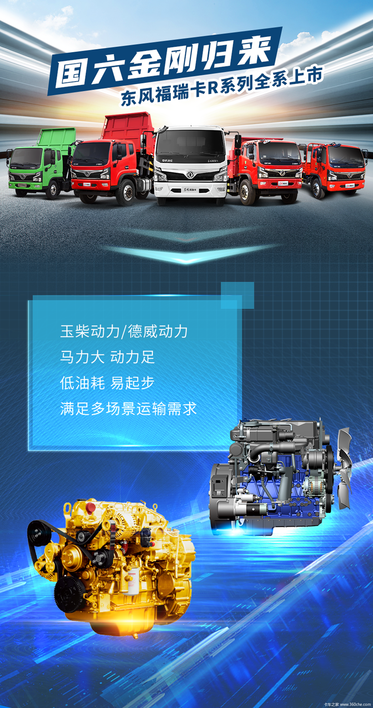 重六今国五奖子，深度解读背后的故事与意义，重六今国五奖子，深度剖析背后的故事与内涵