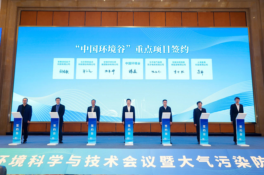 香港 第66页