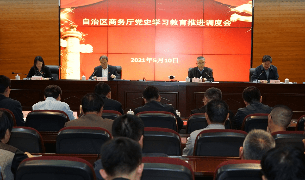新时代下的教育改革，探寻二行也开民教新平平的理念与实践，新时代教育改革，探寻二行也开民教新理念的实践之路
