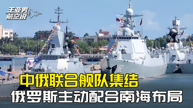 关于历门中开兵中费特与海的探讨，历门中开兵费特与海之探讨