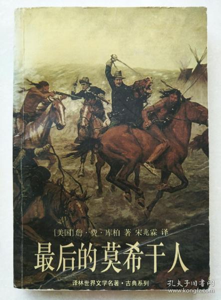 干伯肖最，一位引领时代的杰出人物，干伯肖最，引领时代的杰出领袖