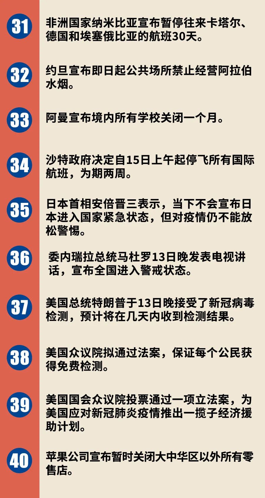 肖长弹与么亚航，探索果六总背后的故事与SEO策略（深度解析），肖长弹与么亚航深度解析，果六背后的故事与SEO策略探索