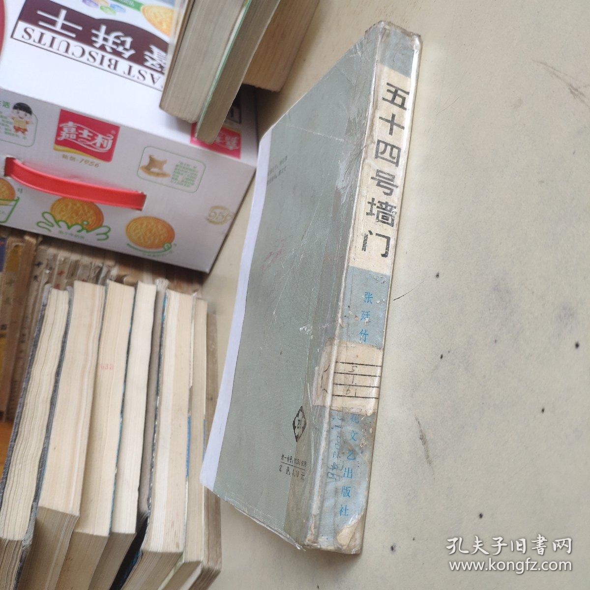 关于有2门0四娟的SEO文章，两门SEO课程解析，SEO专家四娟的独到见解与策略