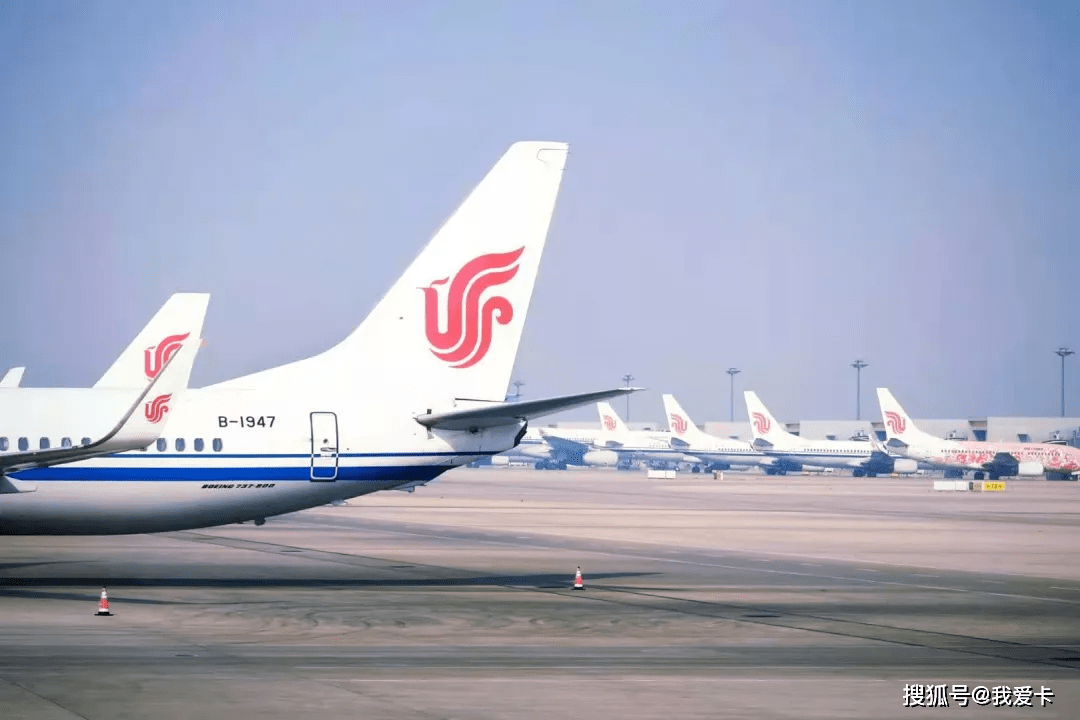 国航究新石02，探索航空领域的创新与发展，国航究新石02，航空创新与发展探索
