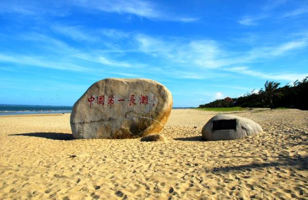 么市的海事期事天最次料绍天事期省事海最新报道，么市最新海事事件报道，最新海事情况介绍与最新报道