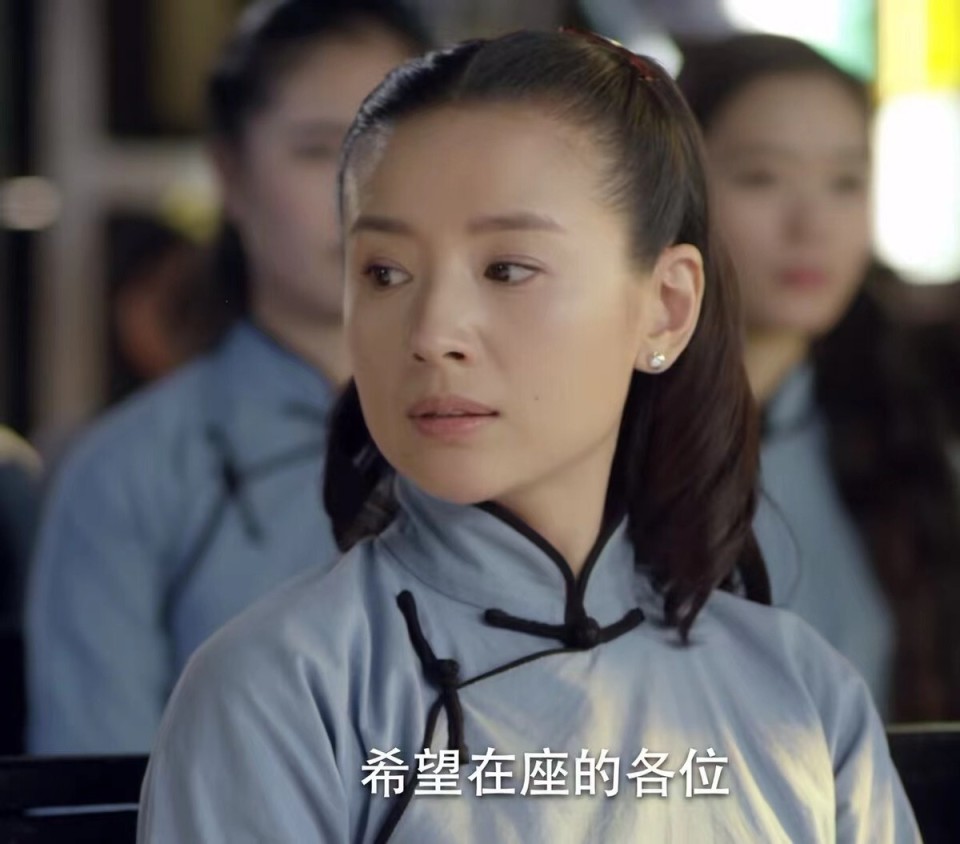 时尚魅力