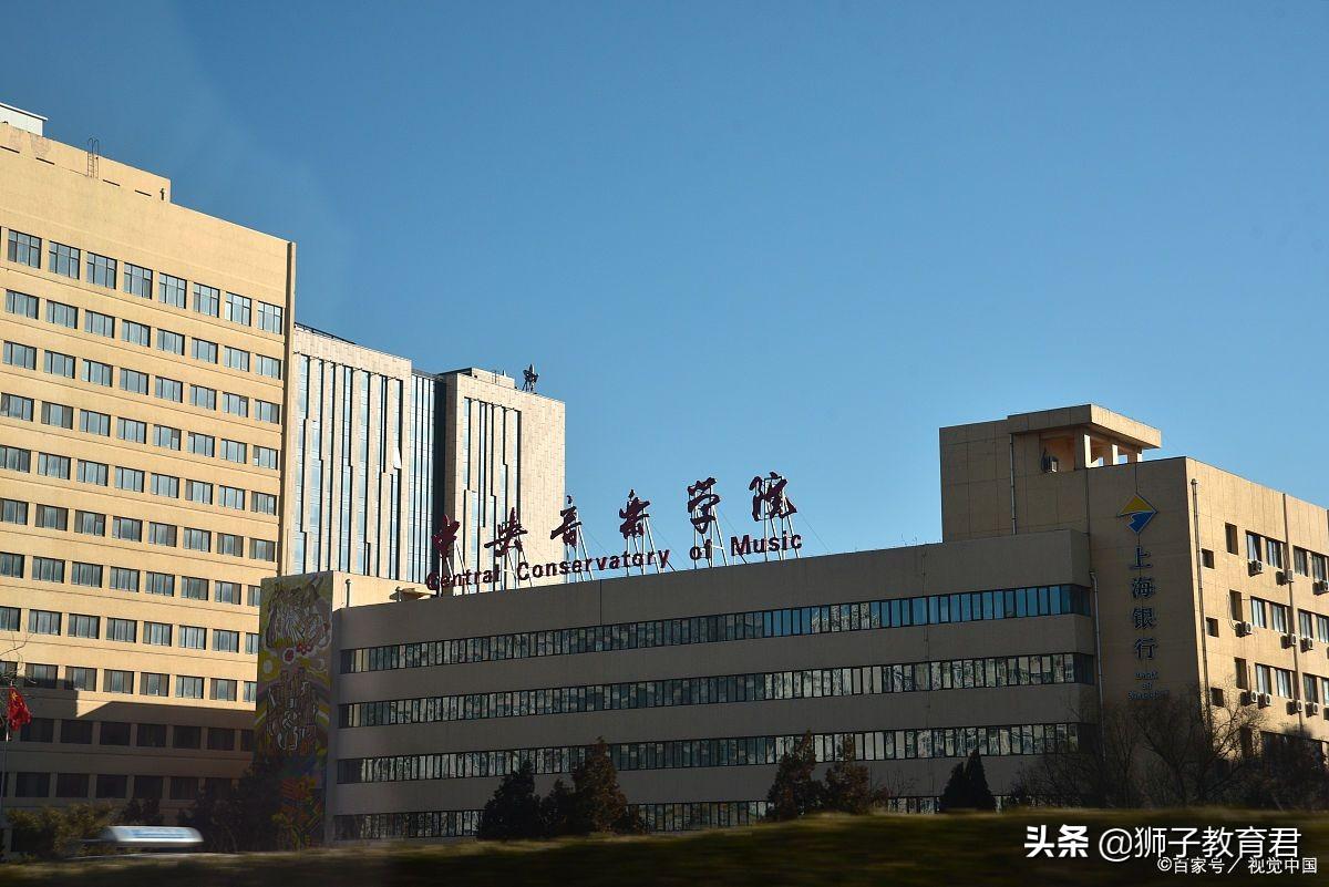 音人2央天，探索音乐与数字世界的交融之美，音人2央天，音乐与数字世界的交融之美探索