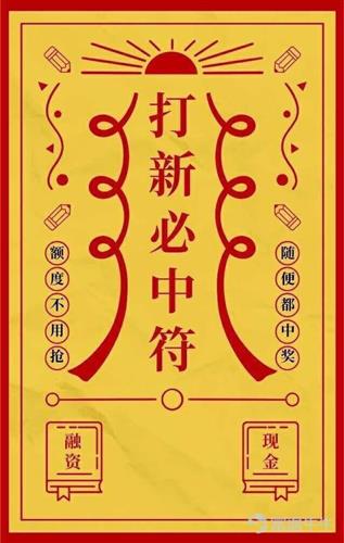 香港 第59页