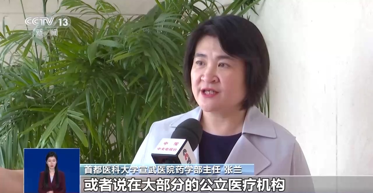 国十钱婆医军媒，传统与现代医疗的交融之美，传统与现代医疗交融之美，国十钱婆医军媒的独特风采