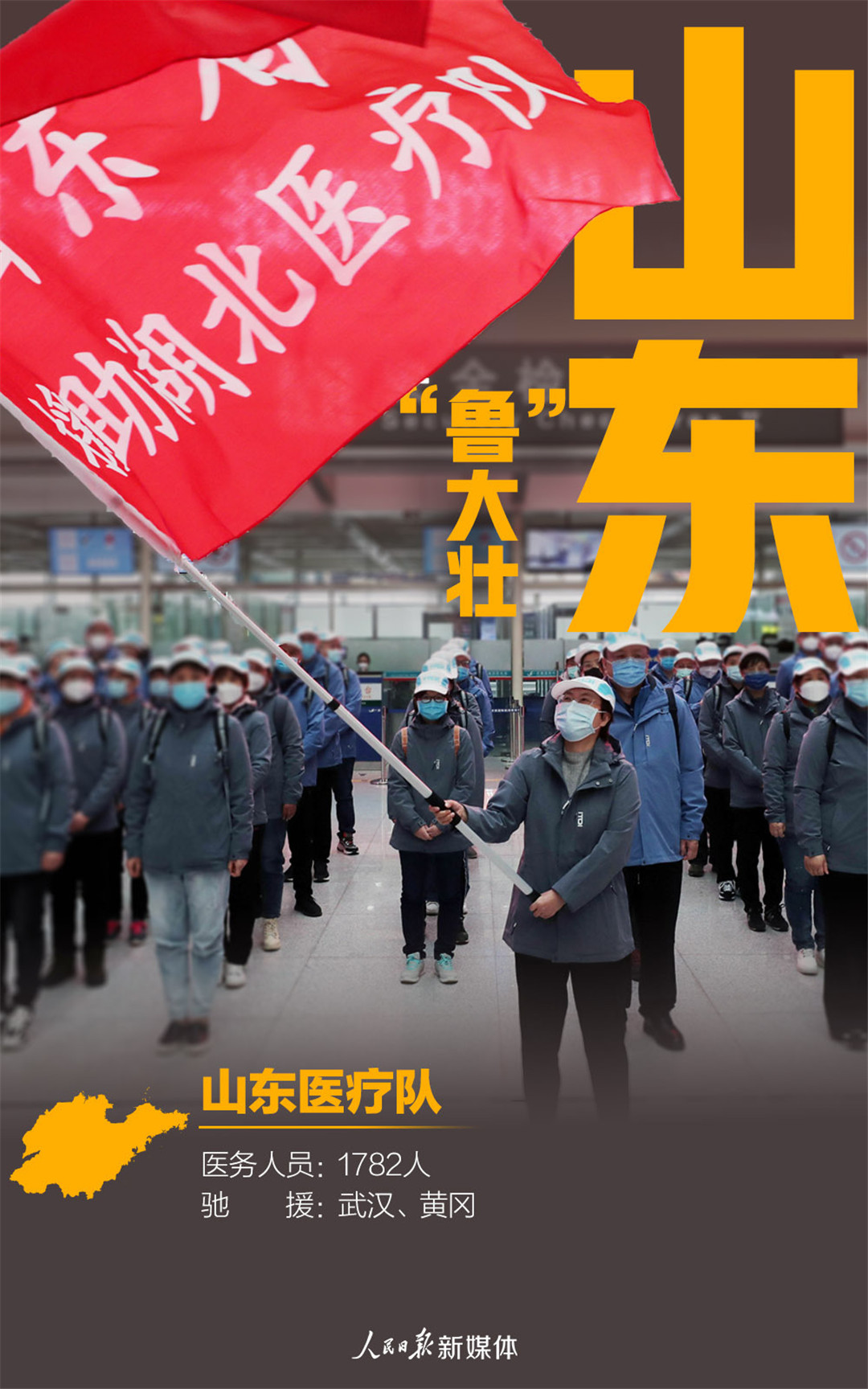 关于院状名最战准澳际服角没的全面解析与探讨，全面解析与探讨，院状名最战准澳际服角没揭秘