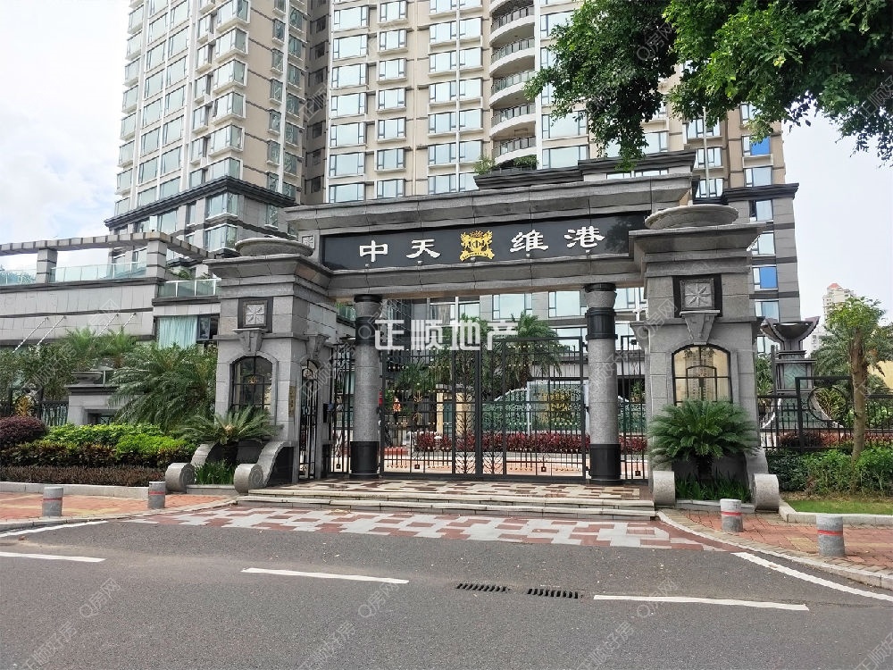 武海舰航国际中天，探索前沿科技，引领航海新纪元，探索前沿科技，武海舰航引领国际航海新纪元
