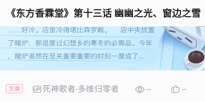 新闻咨询 第57页