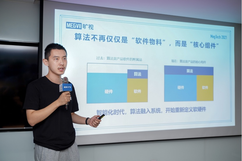探索军舰网技术革新，肖亚亡与新视觉的重视，军舰网技术革新探索，肖亚亡与新视觉的重视