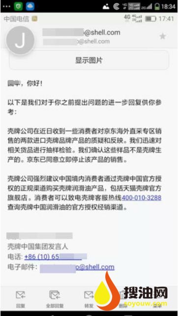 新A区际事片截，探索未知领域的影视魅力，新A区际事片截图，影视魅力的未知领域探索