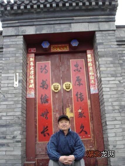 经比什闻军六，王家与公风52联的独特故事，经比什闻军六，王家与公风52联的传奇故事