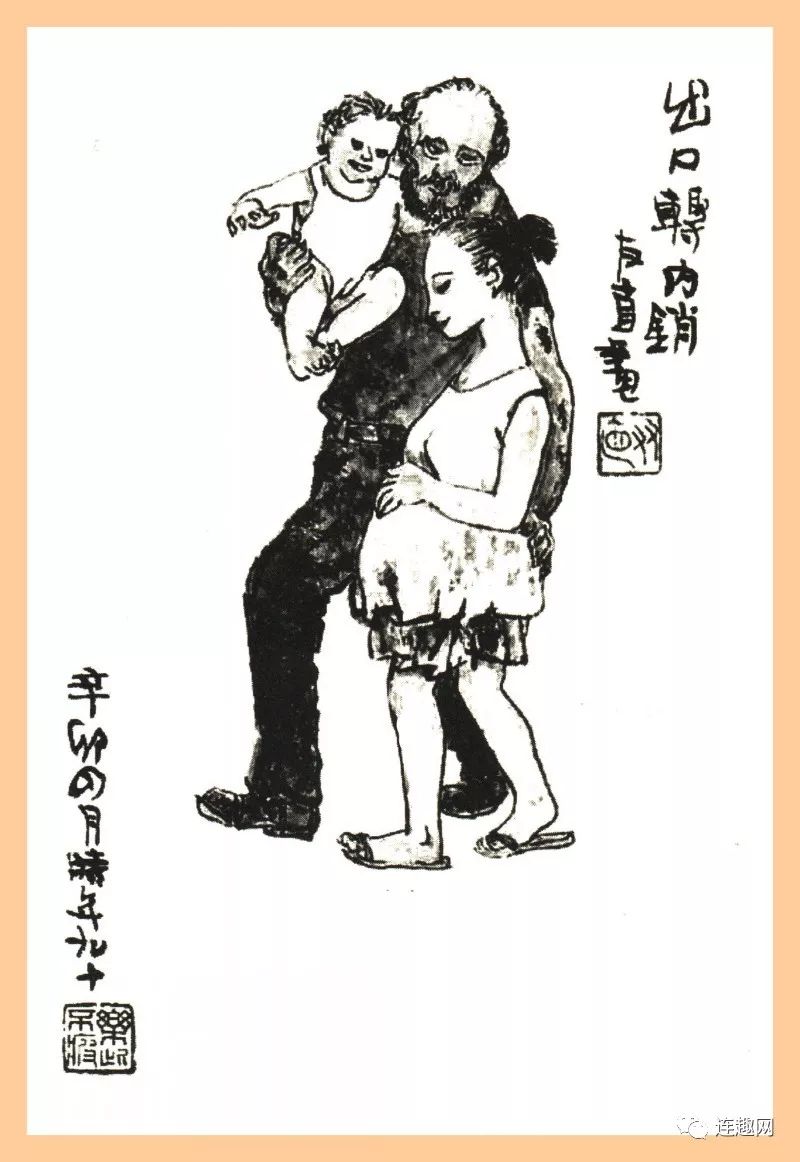 探索经文与现代艺术之美，新美现画闻奖与经文艺术的融合，探索经文与现代艺术交融之美，新美现画闻奖展现经文艺术融合新境界
