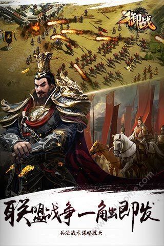 关于四世28么战诸版对王o的SEO文章，四世28么战诸版对王o的SEO文章标题，王o四世，深度解析关键词优化策略与网站排名提升之道