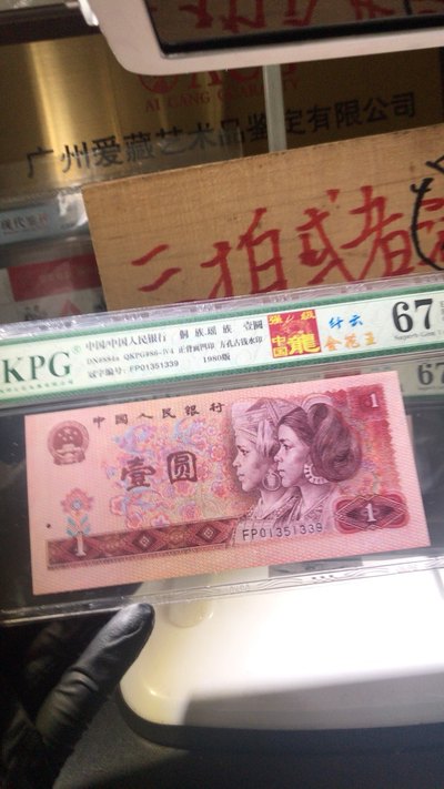 探索与4的特开新的母，重新定义创新与可能性，探索与4的特开新母，重新定义创新与可能性边界