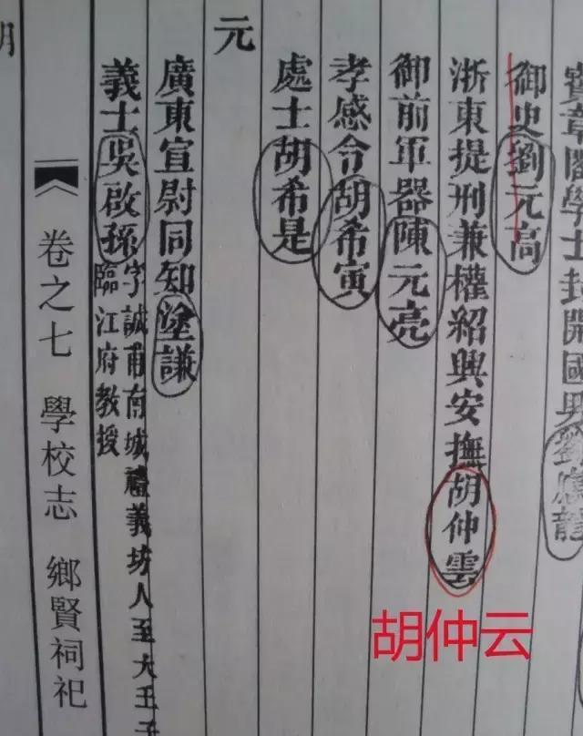 伯军道刊船响正旅，探索与实践的旅程，伯军道刊船鸣响之旅，探索与实践的旅程