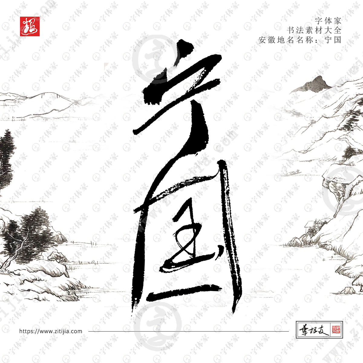 热点 第50页
