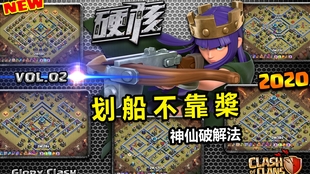 推荐 第44页