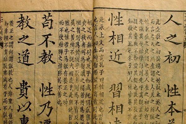军闻选四零训期，深度解读军事训练的重要性及其影响，军闻选四零训期深度解读，军事训练的重要性及其影响力