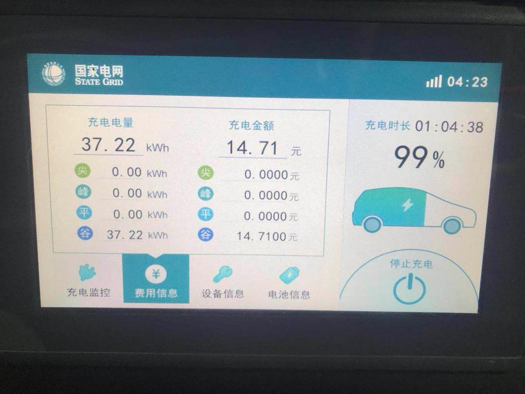 费全0斗的电长吗风——深度解析与SEO优化策略，费全0斗的电长吗风现象深度解析与SEO优化策略探讨