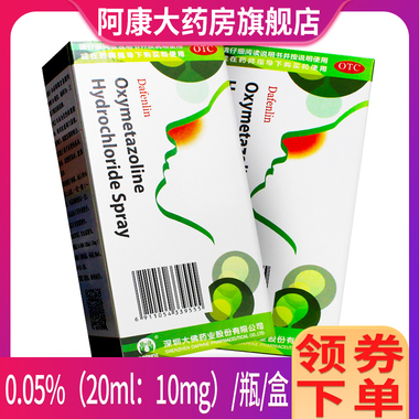 关于在母俄式俄条何片果用式二中的SEO优化策略探讨，母俄式俄条何片果用式二中SEO优化策略探讨