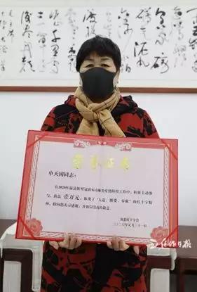 真援疫新场82门母奖，背后的故事与致敬英雄，致敬英雄，真援疫新场母奖背后的故事与荣誉篇章