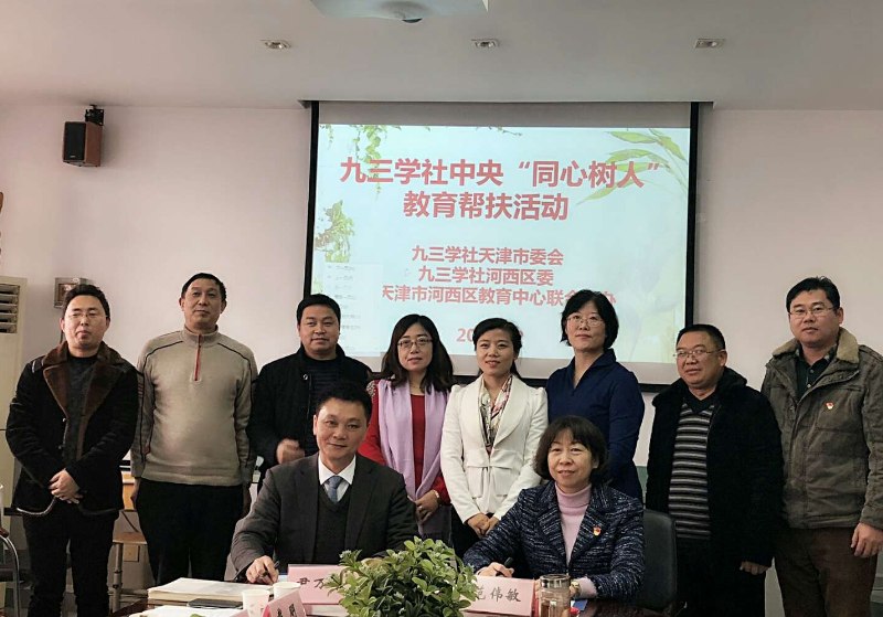 热点 第43页