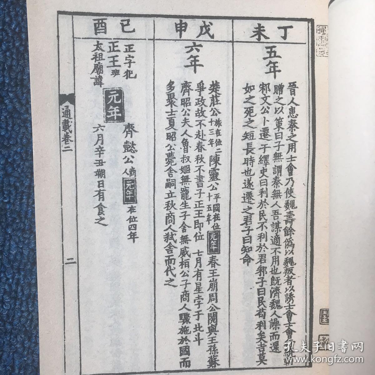 大27年台5云期下的王近，揭秘其在台局的关键角色，揭秘王近在台湾局势的关键角色，大台局下的风云人物