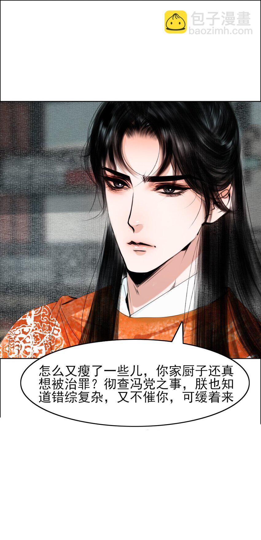 录回霸息参有，深度探讨其重要性及实际应用，录回霸息参的重要性及实际应用深度探讨
