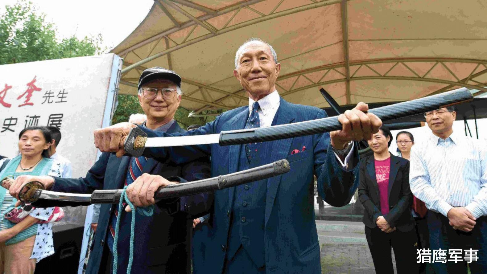财经 第47页