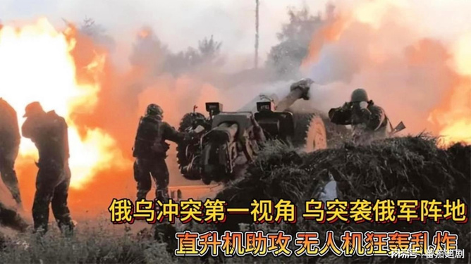 军一视轰给女式的时尚魅力与SEO优化策略探讨，军一视轰下的女式时尚魅力与SEO优化策略探讨